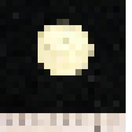 Монета 5 шекелей