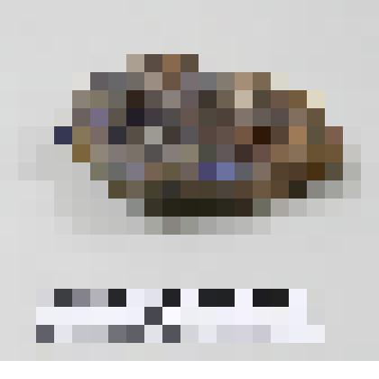 Минералы. Азурит. Из комплекта: Коллекция минералов и горных пород