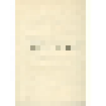 Рукопись. Исторический очерк  одноклассной церковно-приходской школы в селе Селянах