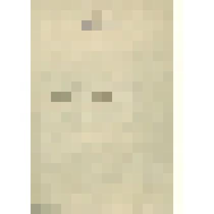 Рукопись. Исторический очерк  Спасской Вилегодской  одноклассной  церковно-приходской  школы