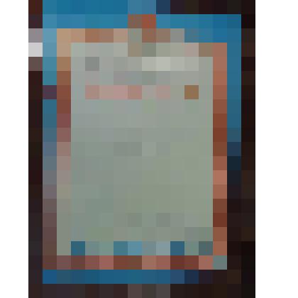 Грамота отдела по физкультуре и спорту Администрации Увинского района команде Увинской школы-интернат за 3 место в кубке района по лыжным гонкам среди неполных средних школ