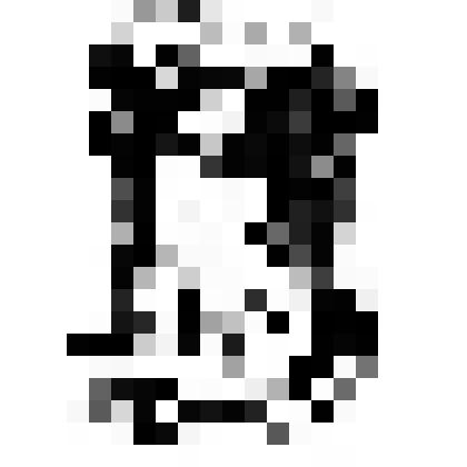 Экслибрис  Великанова