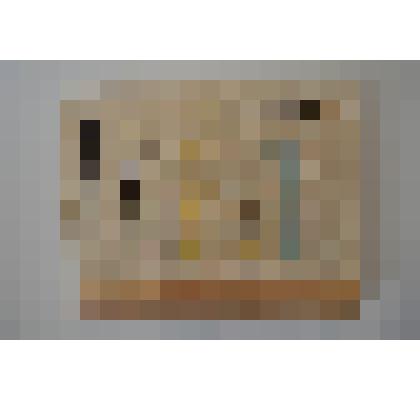 Собрание стихотворений. Том первый