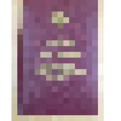 Удостоверение  о присвоении звания "Военный руководитель -  методист" Широбокова Игоря Ильича №1751