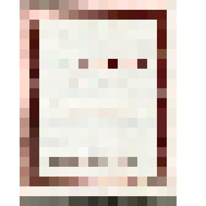 Нотное издание "Два романса"