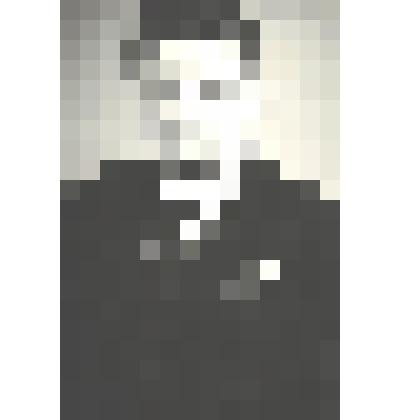 Фото М.Ф. Федорова, секретаря РККПСС Моркинского района Марийской АССР