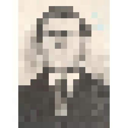 Фото ч/б. Фото ч/б Недорезов И.А., красногвардеец