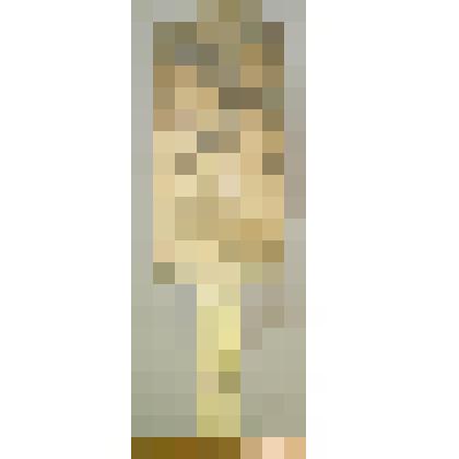 Прялка резная. Кочевар