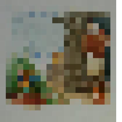 "Липунюшка"