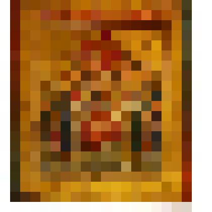 Собор Архангела Михаила. Икона