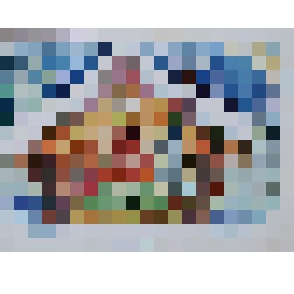 Карточка почтовая (открытка) С Новым годом!