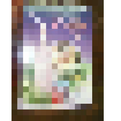 Открытка почтовая поздравительная