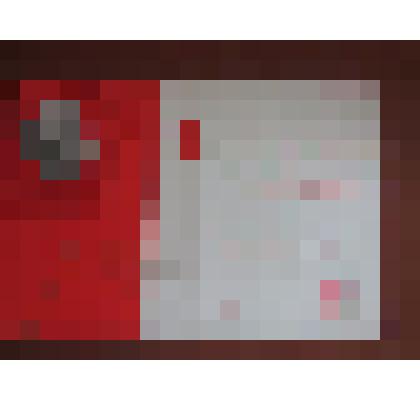 ПОЧЕТНАЯ ГРАМОТА ИЛЬЯШЕНКО ЕЛЕНЕ ФИЛИППОВНЕ -ДОЯРКЕ СОВХОЗА "ПРИМОРЬЕ" ОТ ПРЕЗИДИУМА  ВЦСПС