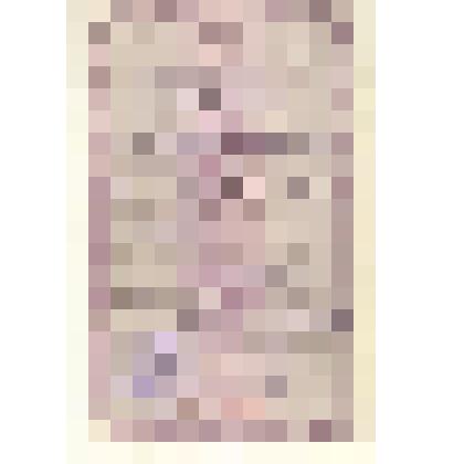 Свидетельство о смерти I-ТО №389441 Прокудиной Анны Агеевны, участницы трудового фронта в годы ВОВ, ветерана труда