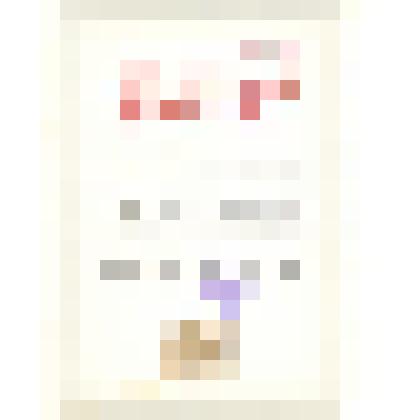 Почетная грамота Бурдиной Лидии Дмитриевны от Управления культуры Алтайского крайисполкома, Крайкома профсоюза работников культуры за большой вклад в дело пропаганды краеведческих знаний