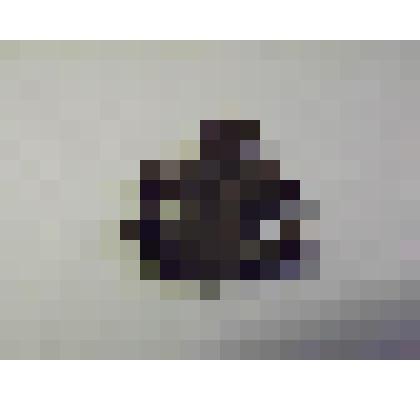 Обломок креста