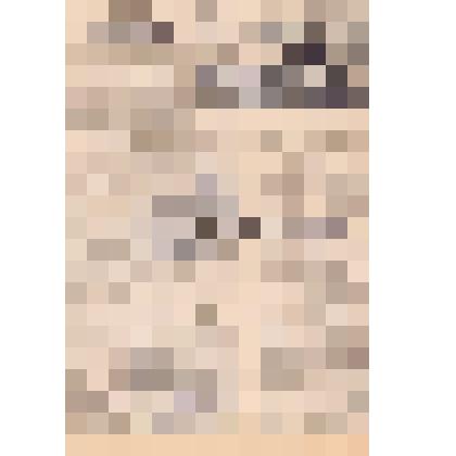 Статья  о доярках колхоза "Рассвет" в газете "Красное знамя"