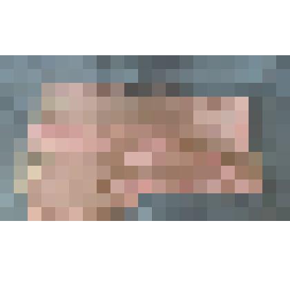 Подъюбник женский