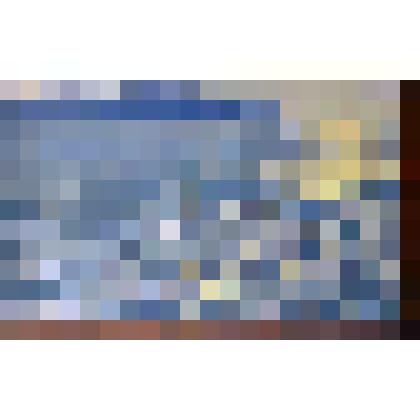 Картина. "Вечереет"