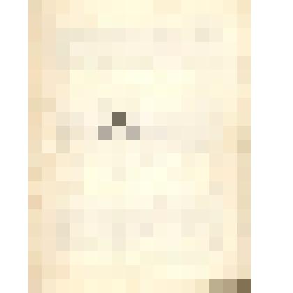 Ноты: Чичерина С. Н. Концертино для 2-х фортепиано