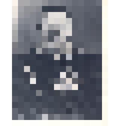 Фотография: Подшивайлов Денис Протасович, генерал-майор, участник Великой Отечественной войны, наш земляк