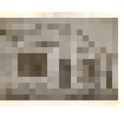 Фотография: здание по улице Ленина г.Камень-на-Оби, где в 1918 г. проходил 5 съезд Советов Каменского уезда