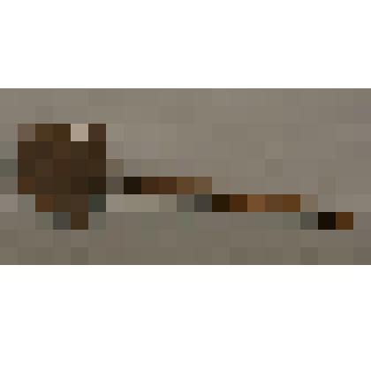 Сечка для рубки мяса или капусты