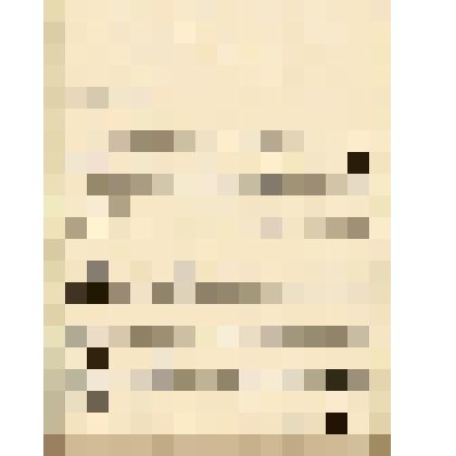 Нотное издание. Баллада "Морская царевна"