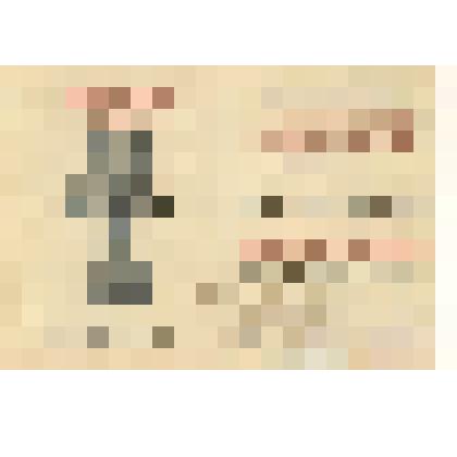 Удостоверение о награждении медалью "За доблестный труд в период ВОВ 1947-1945 г.г."  Аулова Хана