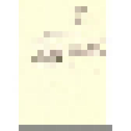 Документ. ПисьмоЖИЛИНСКОГО Г. Б. МЕДВЕДЕВОЙ Т. И. г. Новосибирск, президиум СО АН СССР, иностранный отдел, руководителю