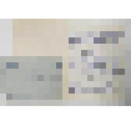 Письмо Степановой А.И. Подпись: "Таня"