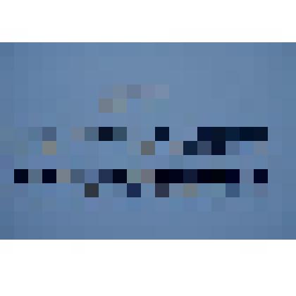 Кольцо медное
( СПИСАНО 13.10.1995 г.)