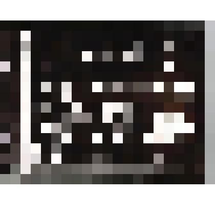 Фотоальбом. Экскурсия по городу, г.Сургут, 1987 год