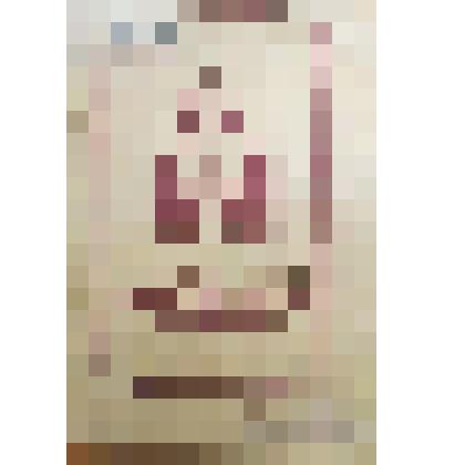 Книга. Избранные произведения