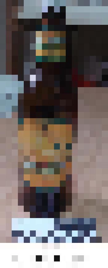 Бутылка из-под напитка безалкогольного «Лимонад»