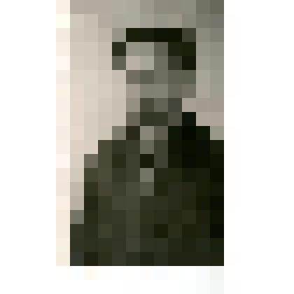 Фотопортрет. Егоров Марк Васильевич