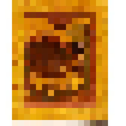 Сорок мучеников севастийских.Обретение глав Иоанна Предтечи, из минеи. Двусторонние иконы. Икона