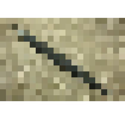 Напильник полукруглый