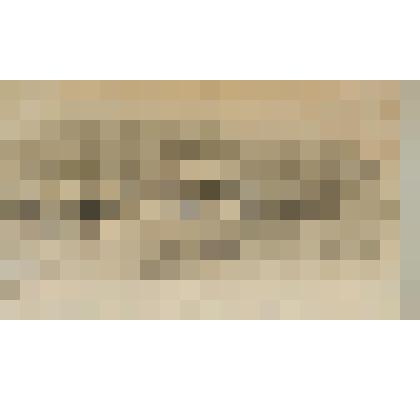 Село Марычевка