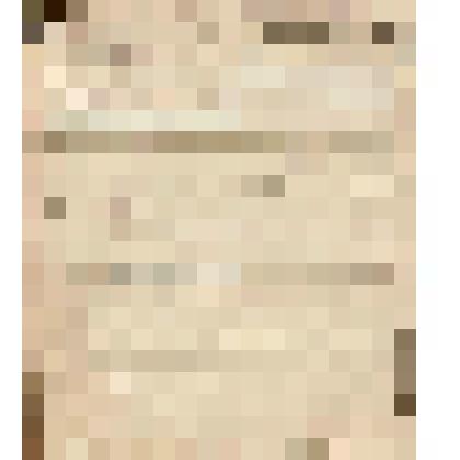 Телеграмма в Нижегородскую ярмарку Семену Головину от Алина из г. Чердыни, 31 июля 1914 г