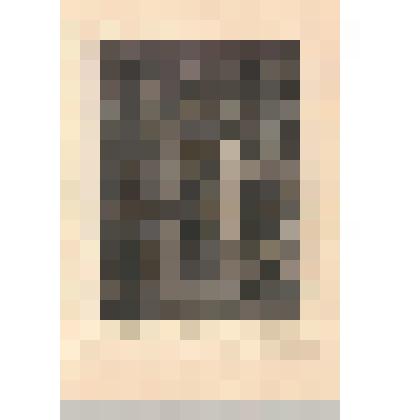 Брак королевы