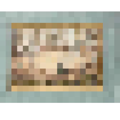 Березовый уголок