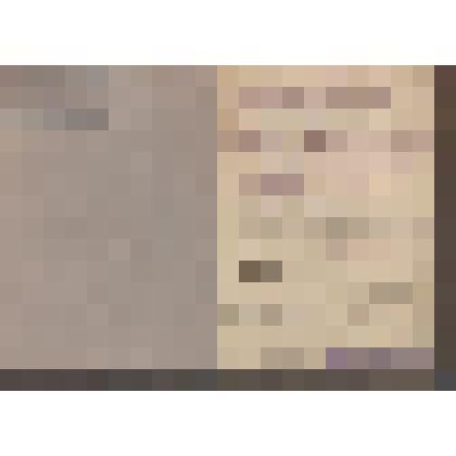 Удостоверение