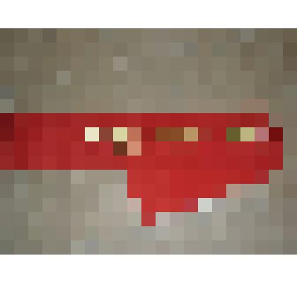 Лента наградная "Лидер жатвы - 2016" Ловянникова Владимира Викторовича