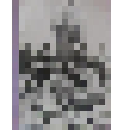 ФОТО. ВСТРЕЧА С ГРУППОЙ ПАРТИЙНЫХ РАБОТНИКОВ ВЬЕТНАМА В НИЖНЕГОРСКОМ РАЙКОМЕ ПАРТИИ.27.11.1987Г