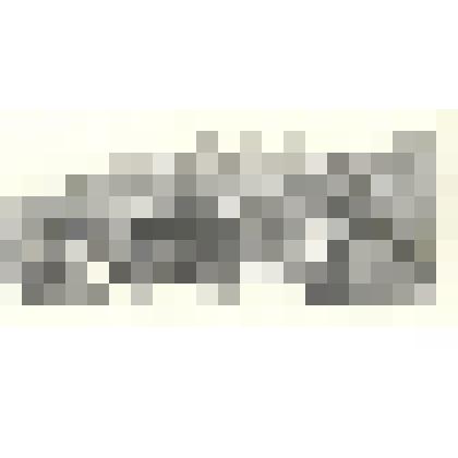 Заставка к II главе ч. 2 «Княжна Мери». По оригинальному рисунку Д.А.Шмаринова. Из серии иллюстраций к повести М.Ю.Лермонтова «Герой нашего времени».1955г