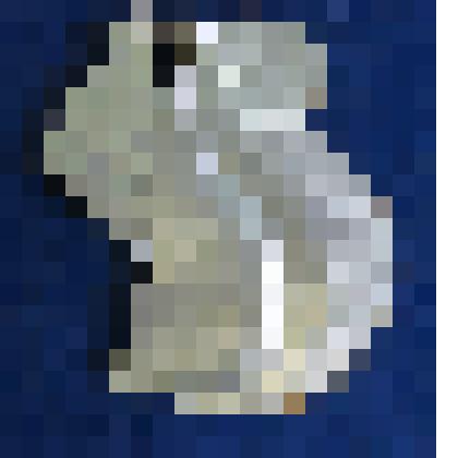 Игрушка елочная картонажная «Белочка»