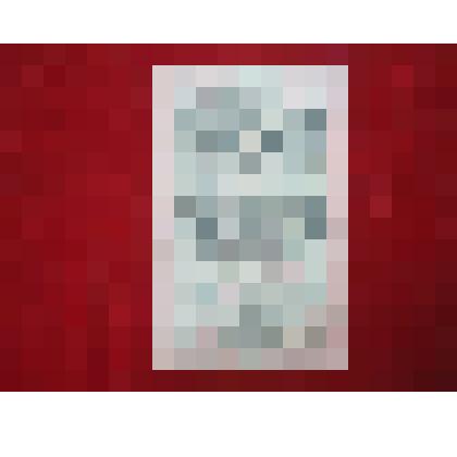 Билет государственный кредитный . 10 рублей образца 1909 г