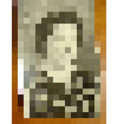 Фотография Портрет М.С. Медыниной