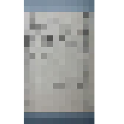 Акт от 20.06.1949г